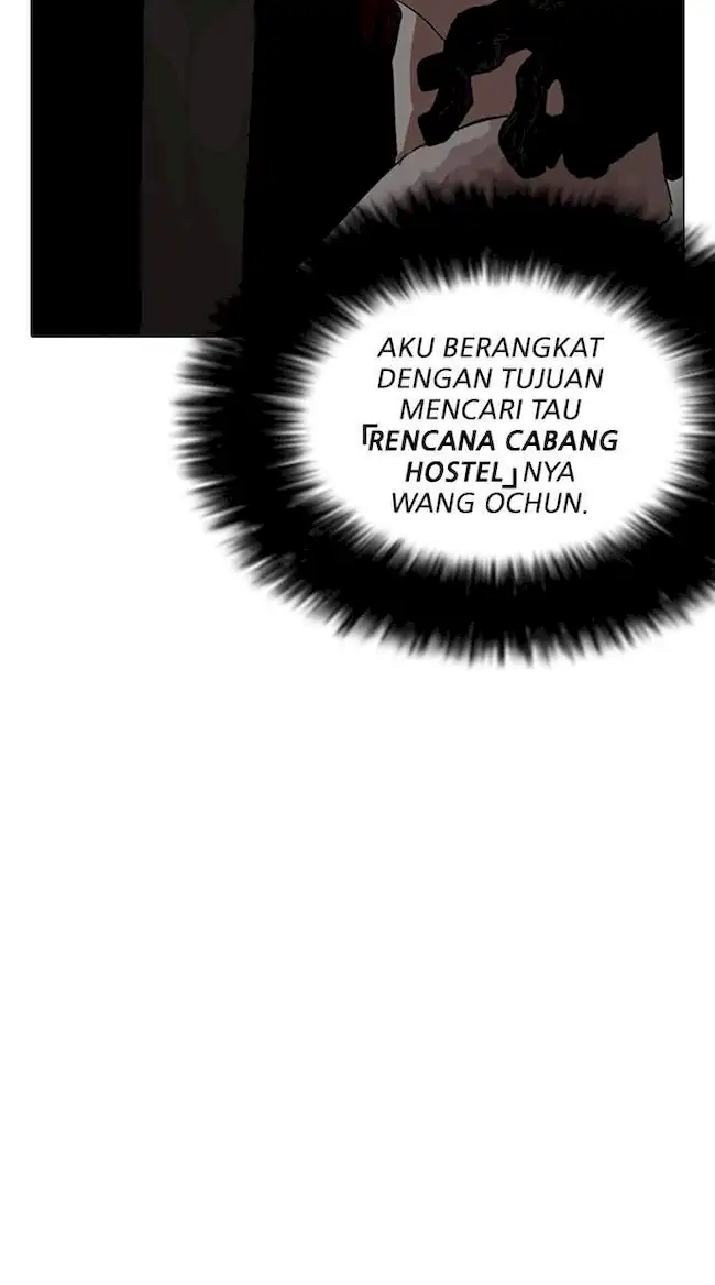Lookism Bab 255 halaman 30