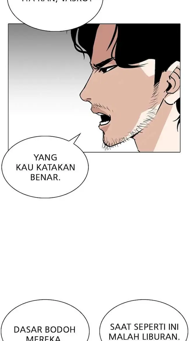 Lookism Bab 255 halaman 32