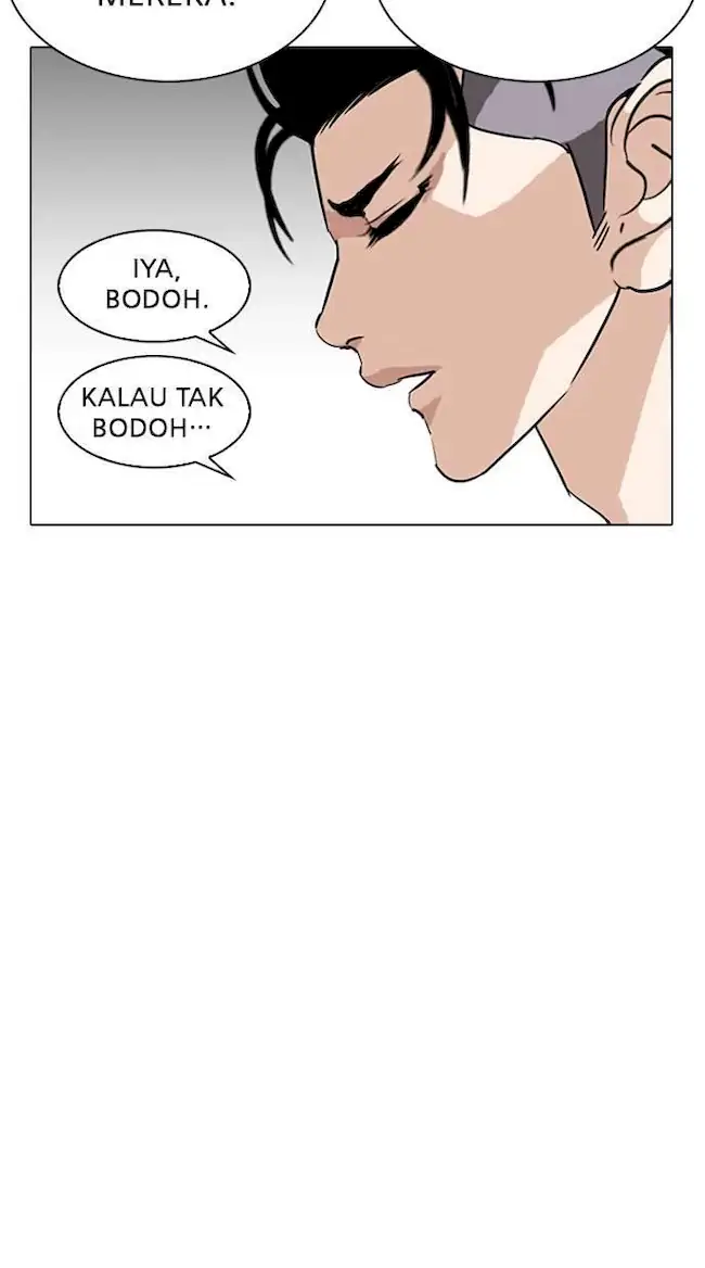 Lookism Bab 255 halaman 33
