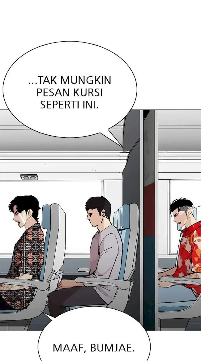 Lookism Bab 255 halaman 34