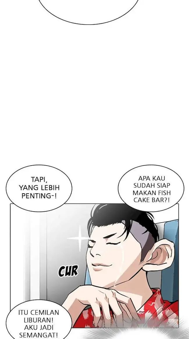 Lookism Bab 255 halaman 35