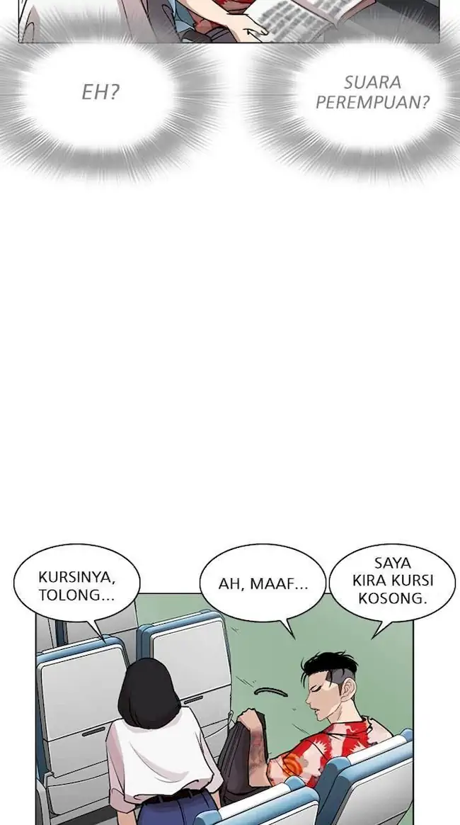 Lookism Bab 255 halaman 37