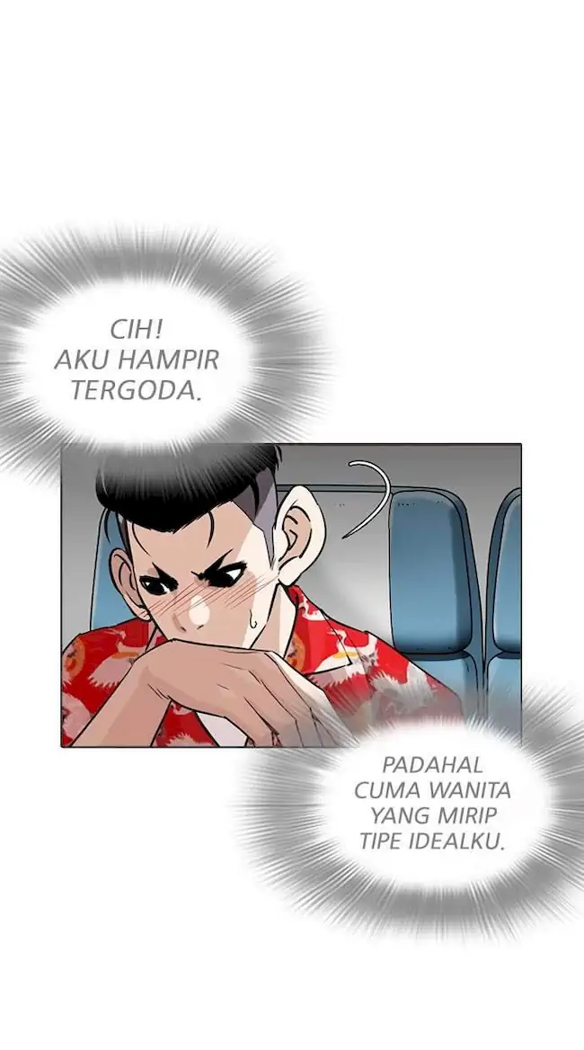 Lookism Bab 255 halaman 42