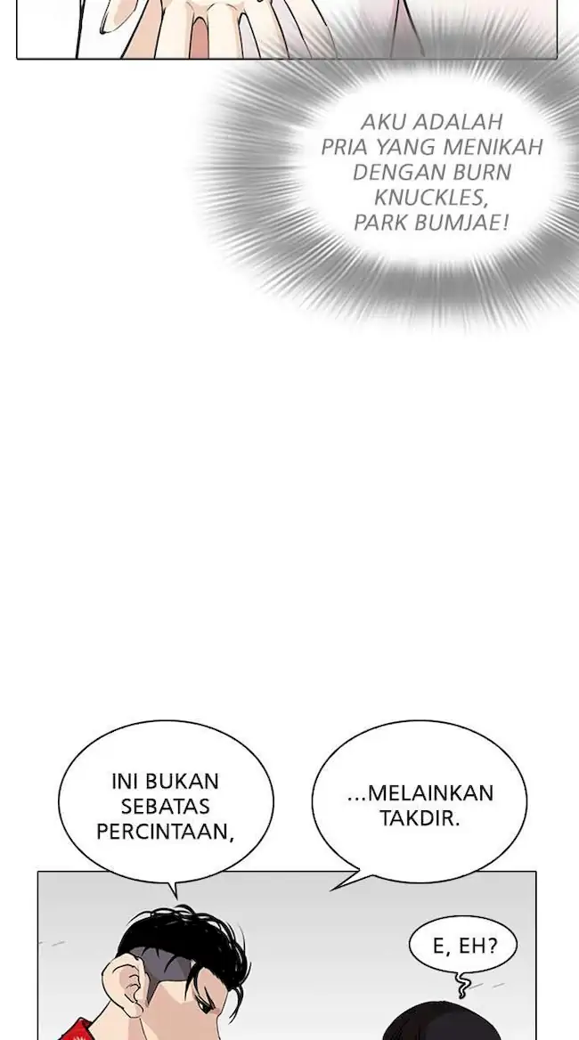 Lookism Bab 255 halaman 44