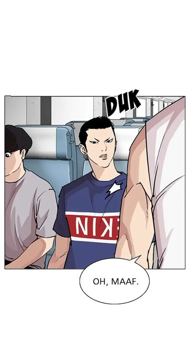 Lookism Bab 255 halaman 47