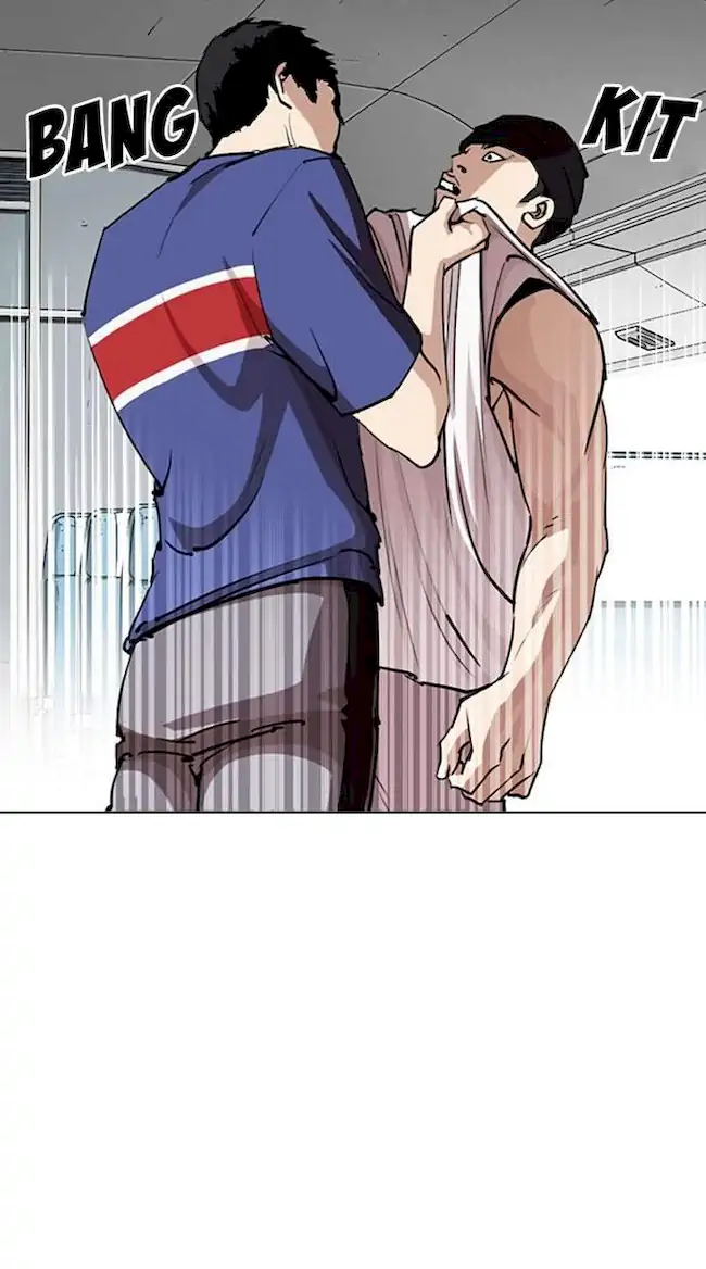 Lookism Bab 255 halaman 51