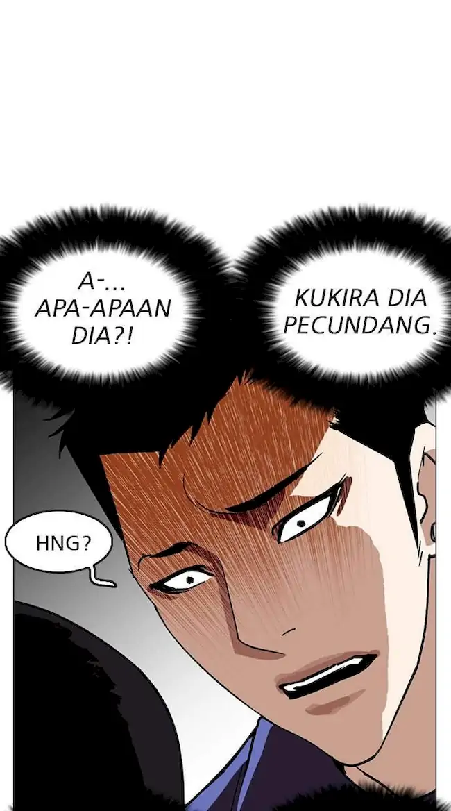 Lookism Bab 255 halaman 52