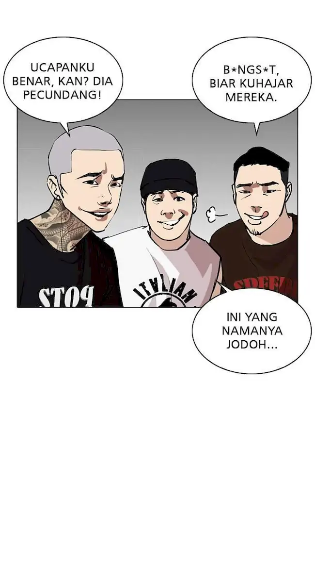Lookism Bab 255 halaman 57