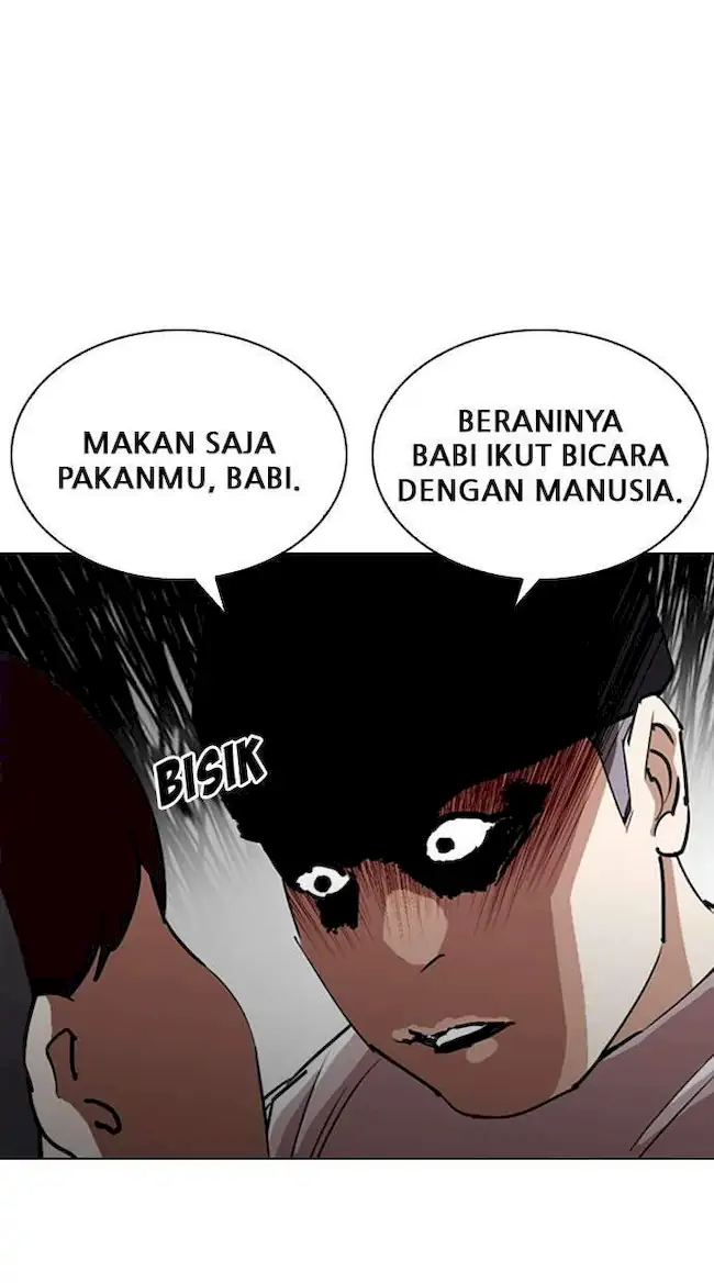 Lookism Bab 255 halaman 61