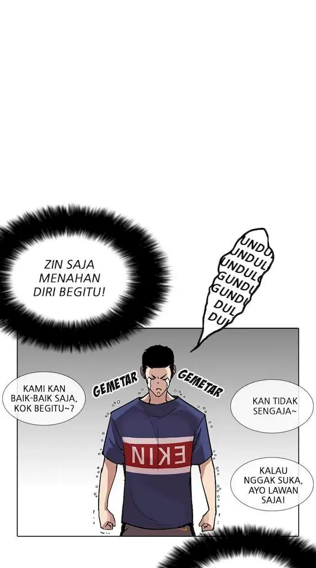 Lookism Bab 255 halaman 64