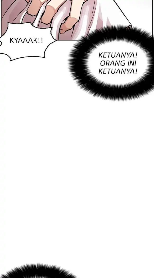 Lookism Bab 255 halaman 74