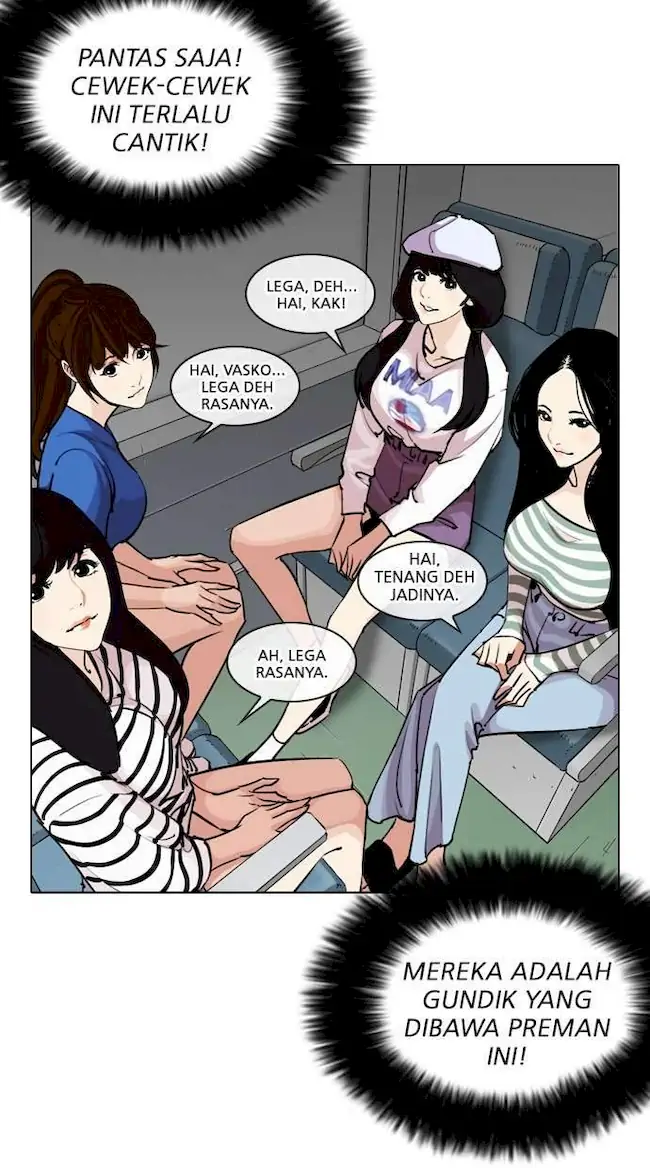 Lookism Bab 255 halaman 75