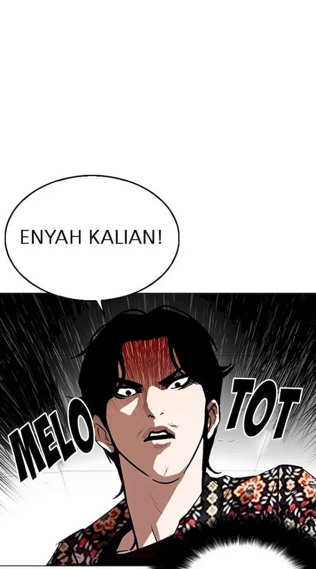 Lookism Bab 255 halaman 76