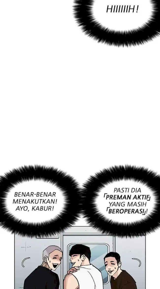 Lookism Bab 255 halaman 77
