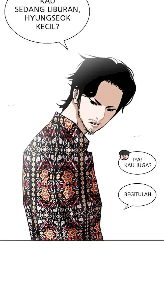 Lookism Bab 255 halaman 79