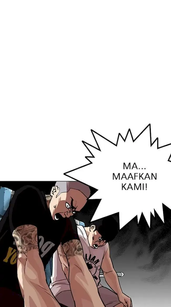 Lookism Bab 255 halaman 84