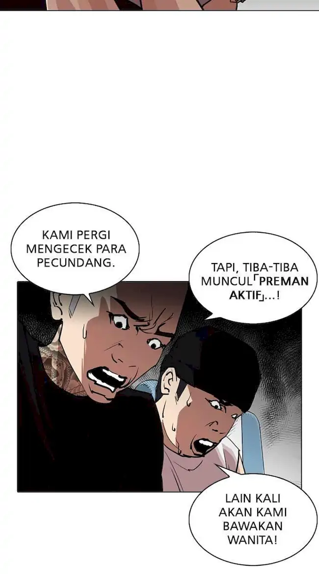 Lookism Bab 255 halaman 85
