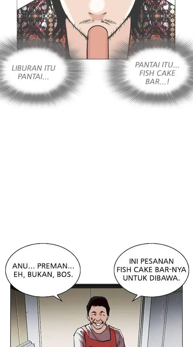 Lookism Bab 255 halaman 94