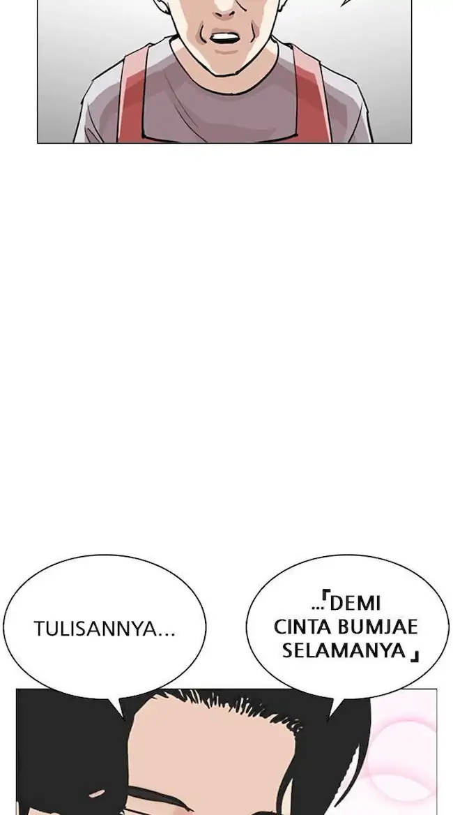 Lookism Bab 255 halaman 96
