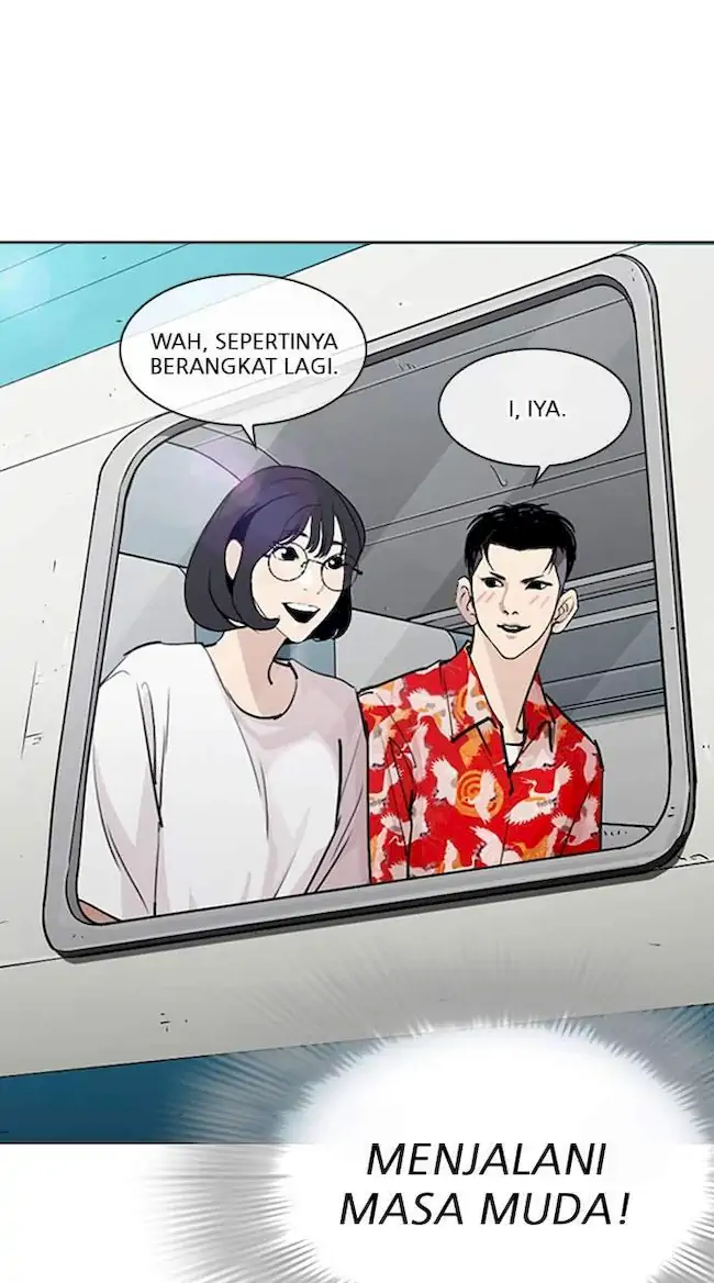 Lookism Bab 255 halaman 99