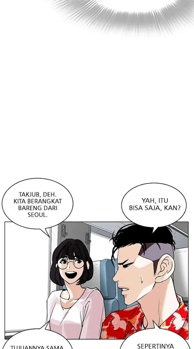 Lookism Bab 255 halaman 100