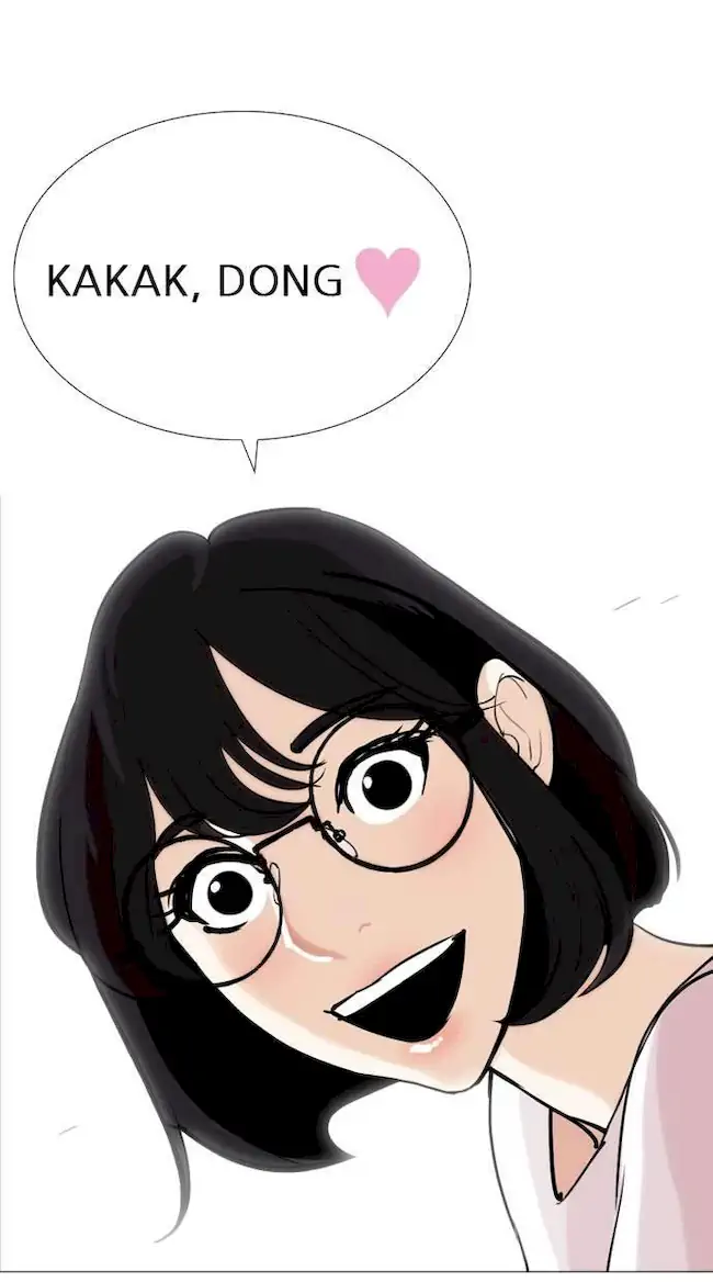Lookism Bab 255 halaman 104