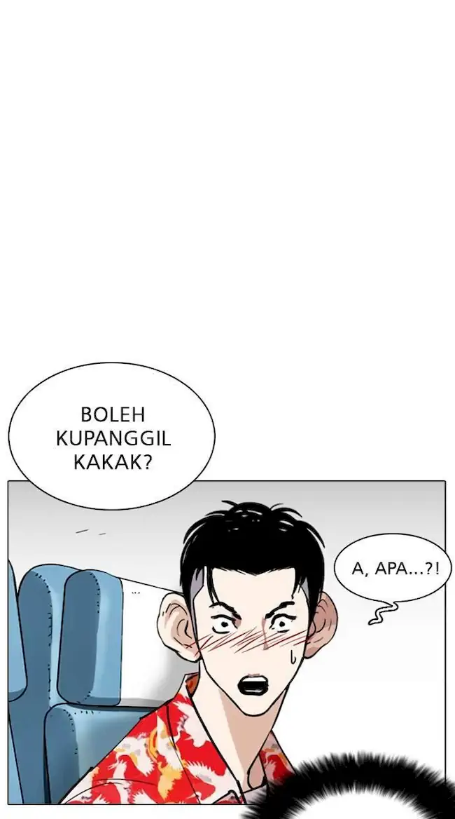 Lookism Bab 255 halaman 105
