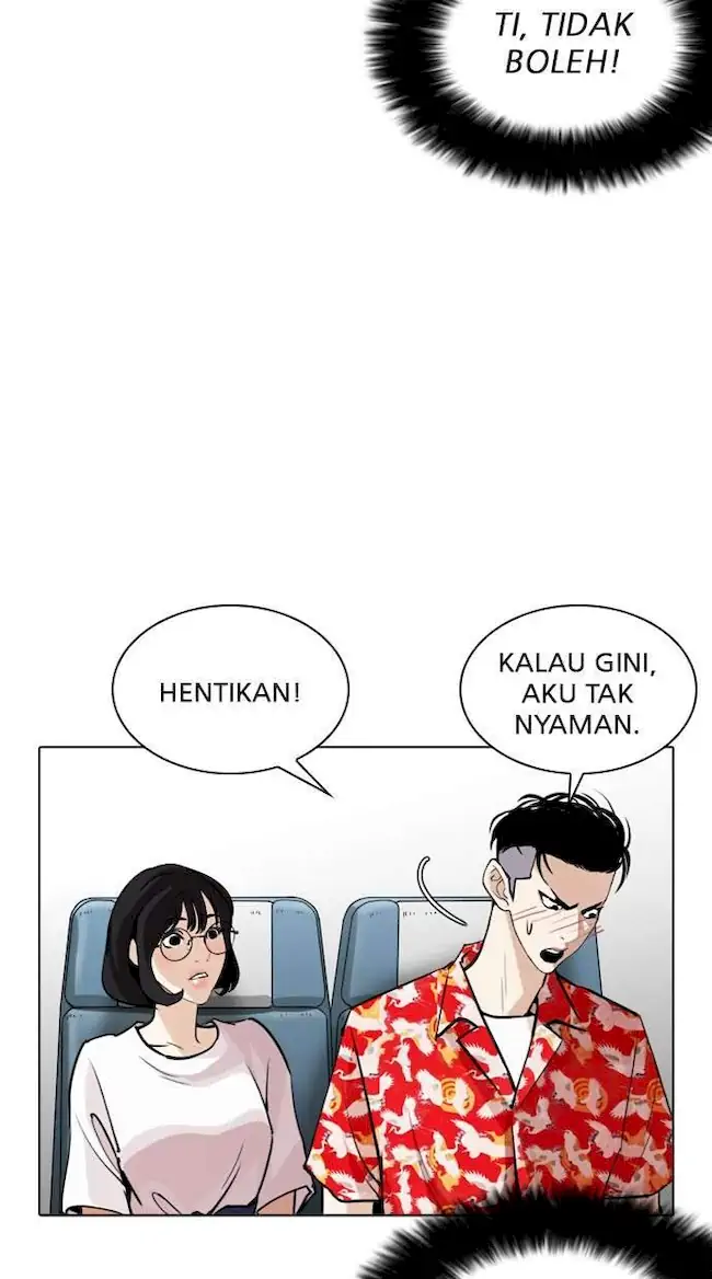 Lookism Bab 255 halaman 106