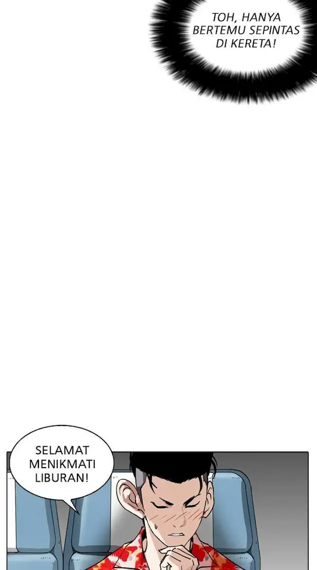 Lookism Bab 255 halaman 107
