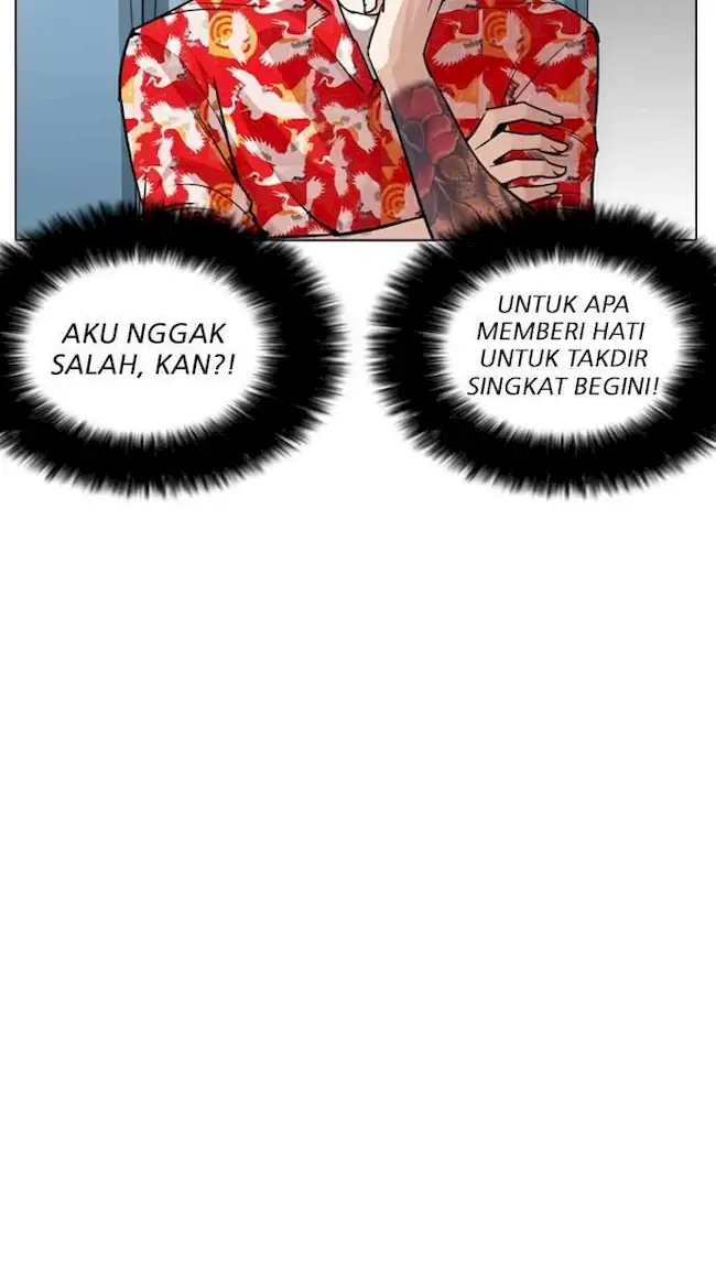 Lookism Bab 255 halaman 108
