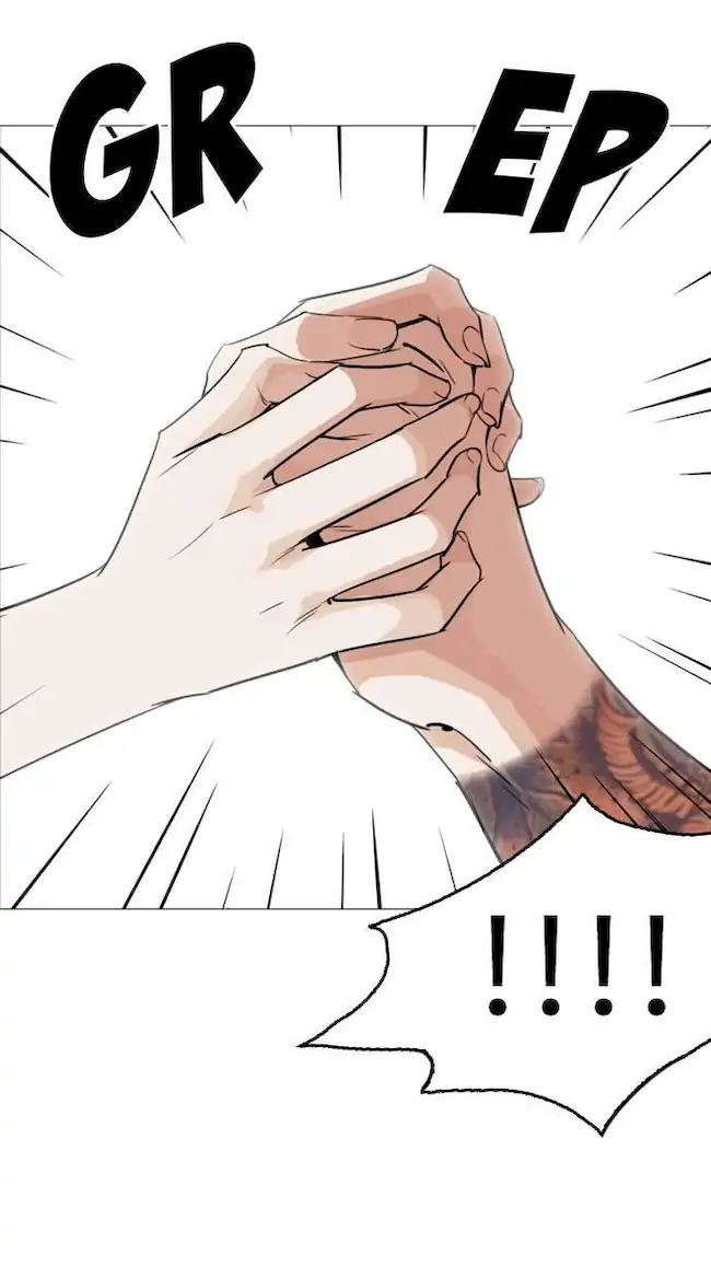 Lookism Bab 255 halaman 109