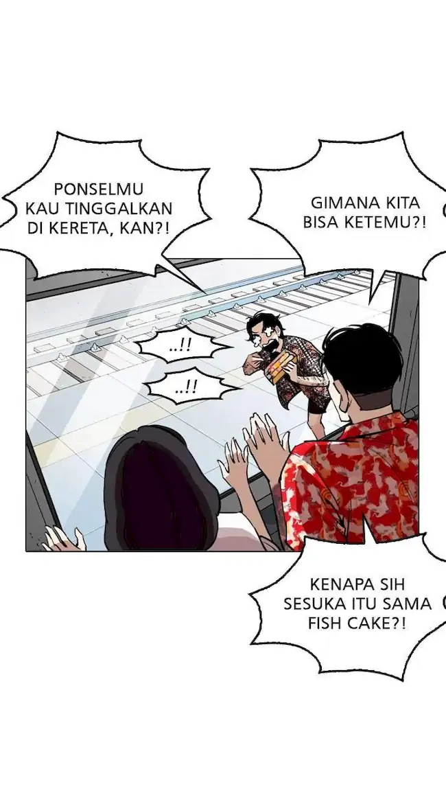 Lookism Bab 255 halaman 115