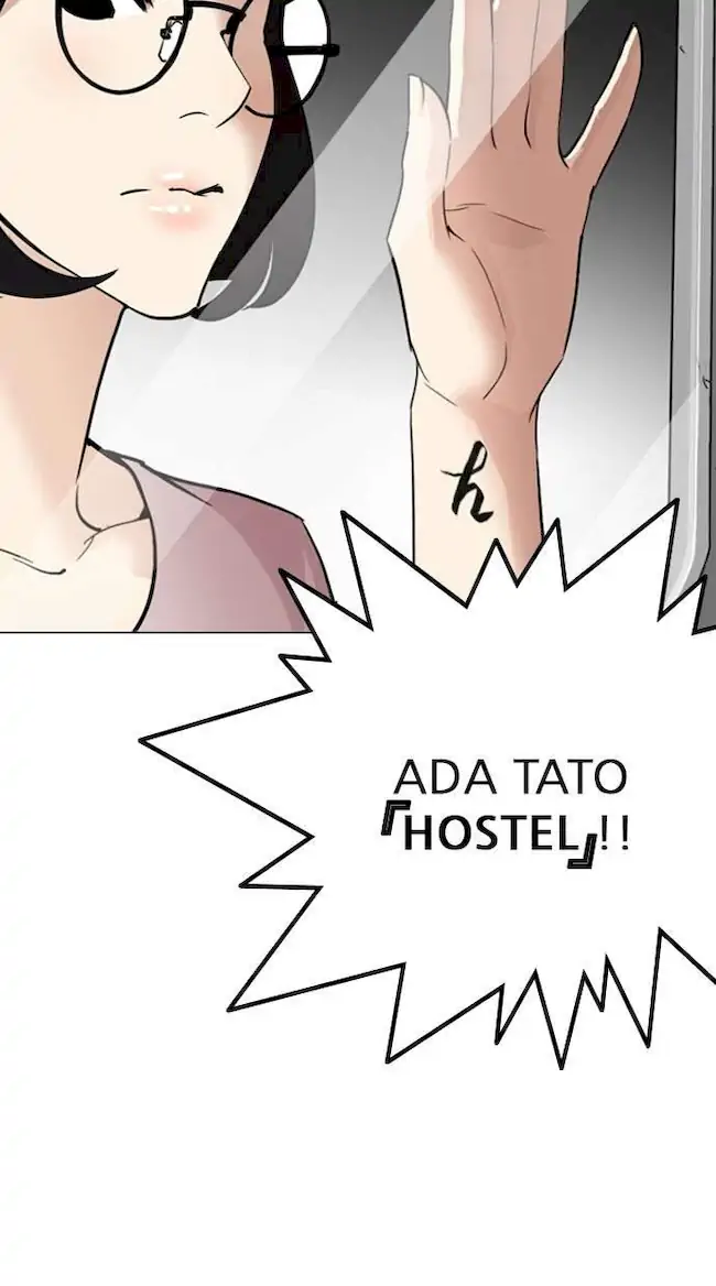 Lookism Bab 256 halaman 5