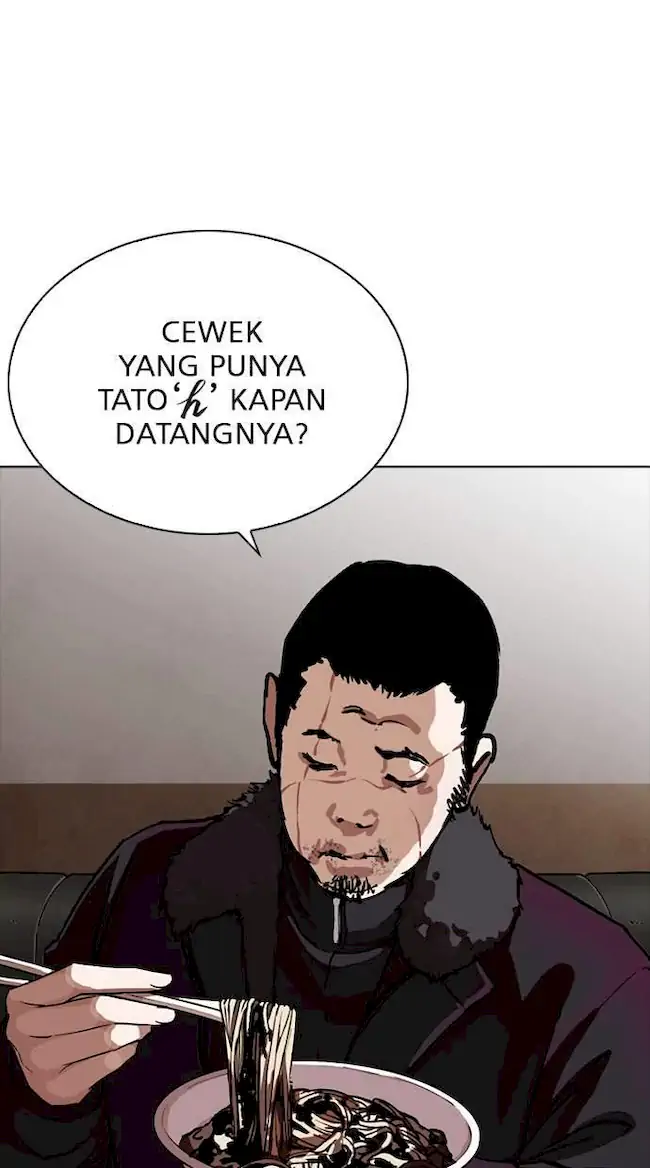 Lookism Bab 256 halaman 7