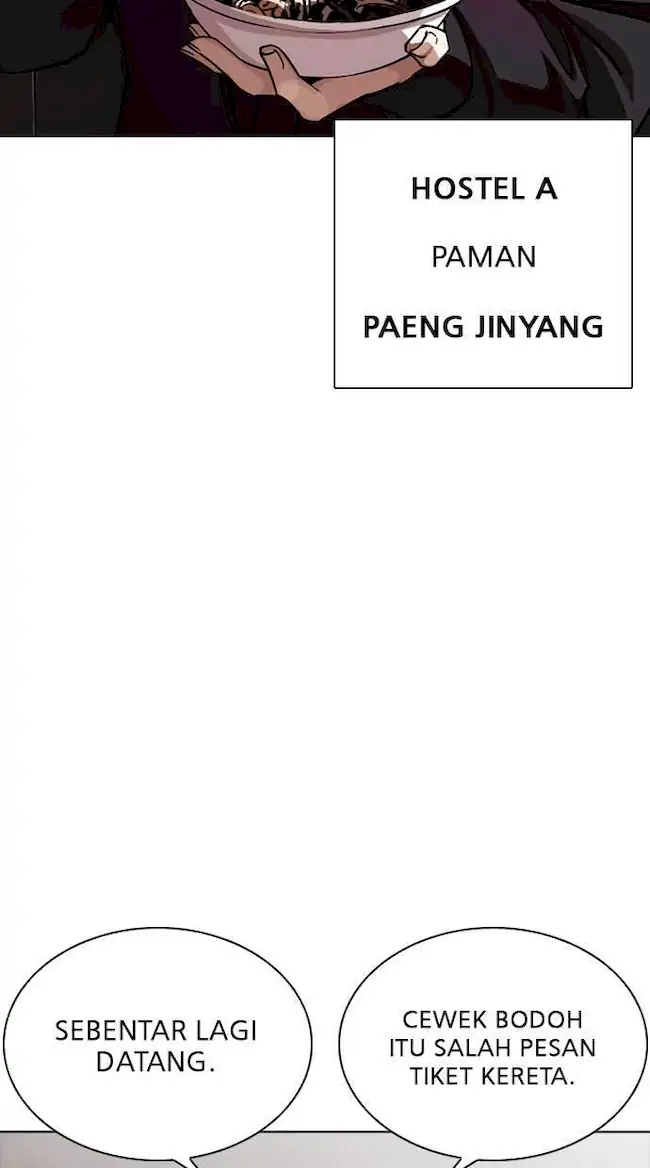 Lookism Bab 256 halaman 8