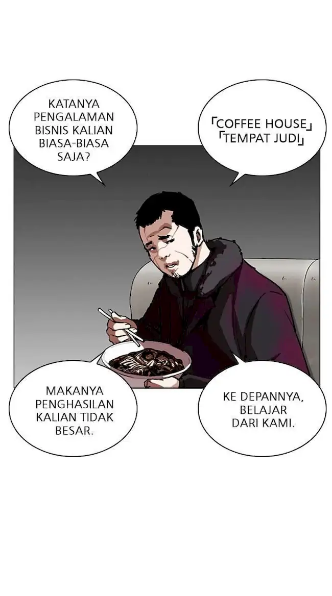 Lookism Bab 256 halaman 10