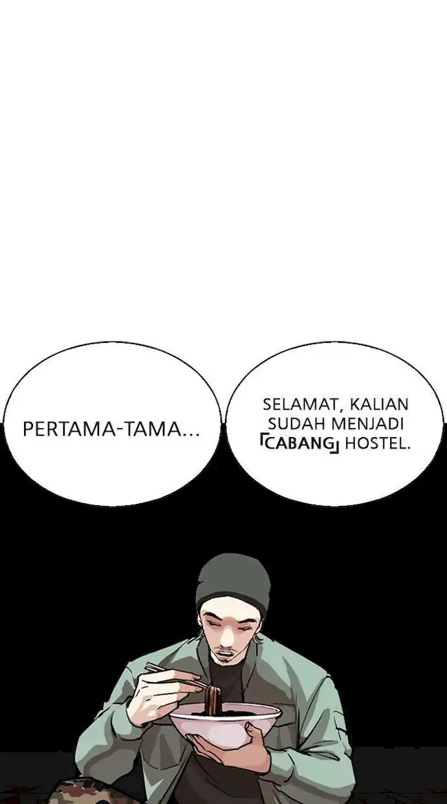 Lookism Bab 256 halaman 11