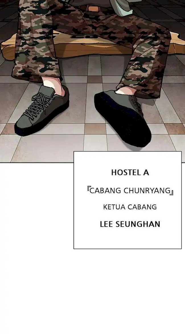 Lookism Bab 256 halaman 12