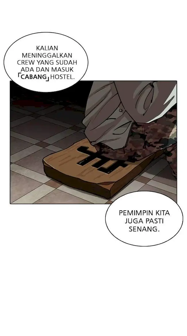 Lookism Bab 256 halaman 13