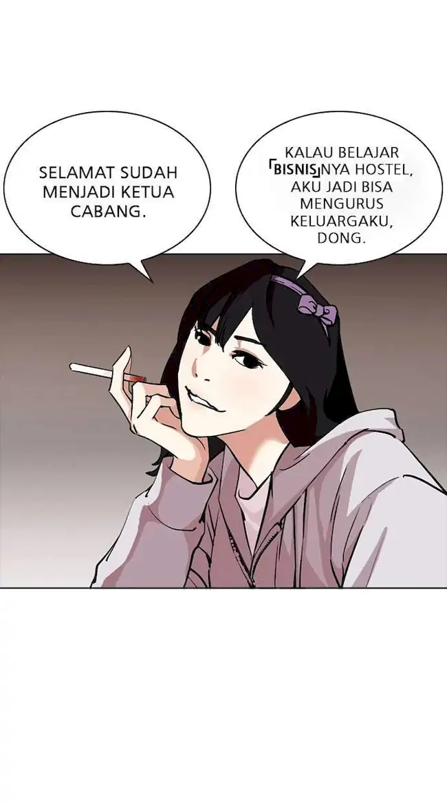 Lookism Bab 256 halaman 14