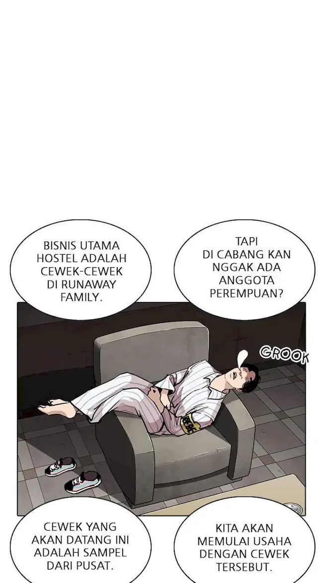 Lookism Bab 256 halaman 16