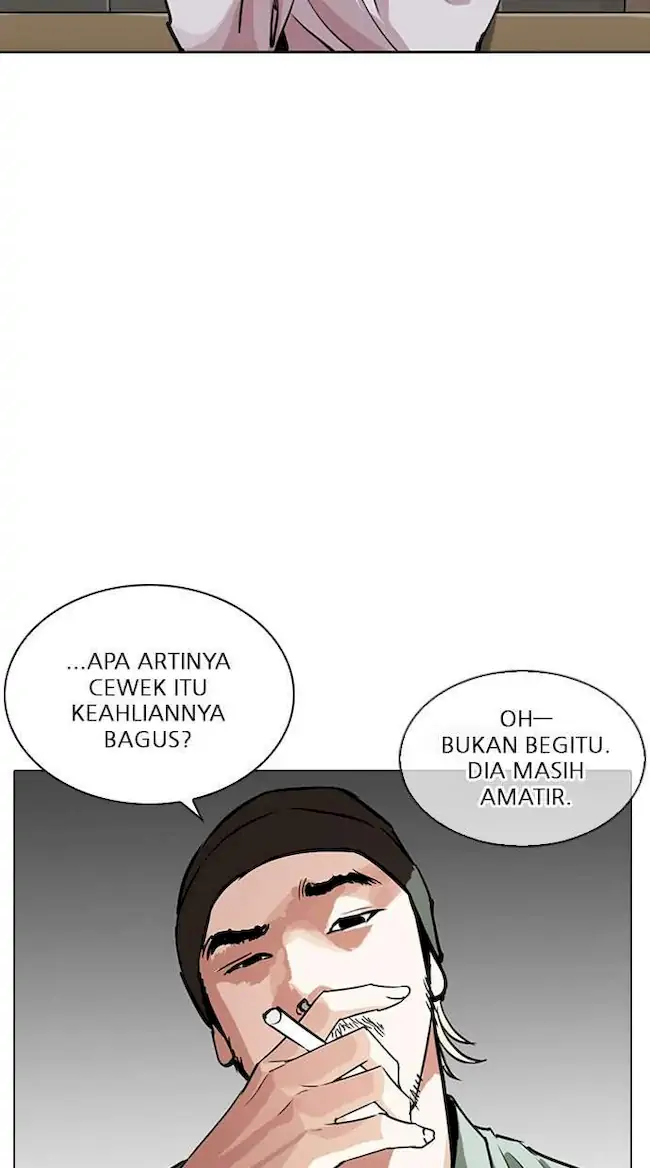 Lookism Bab 256 halaman 18