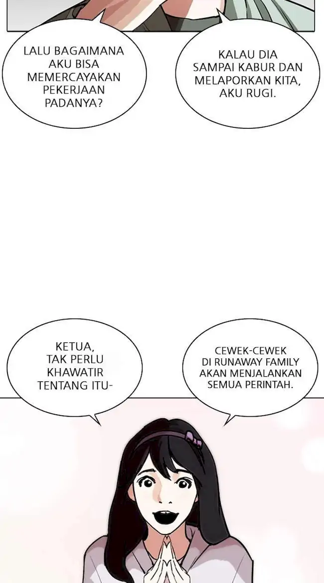 Lookism Bab 256 halaman 19
