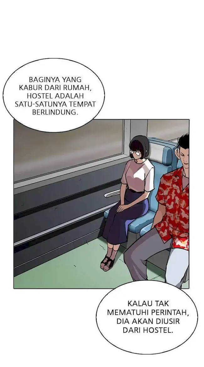 Lookism Bab 256 halaman 21