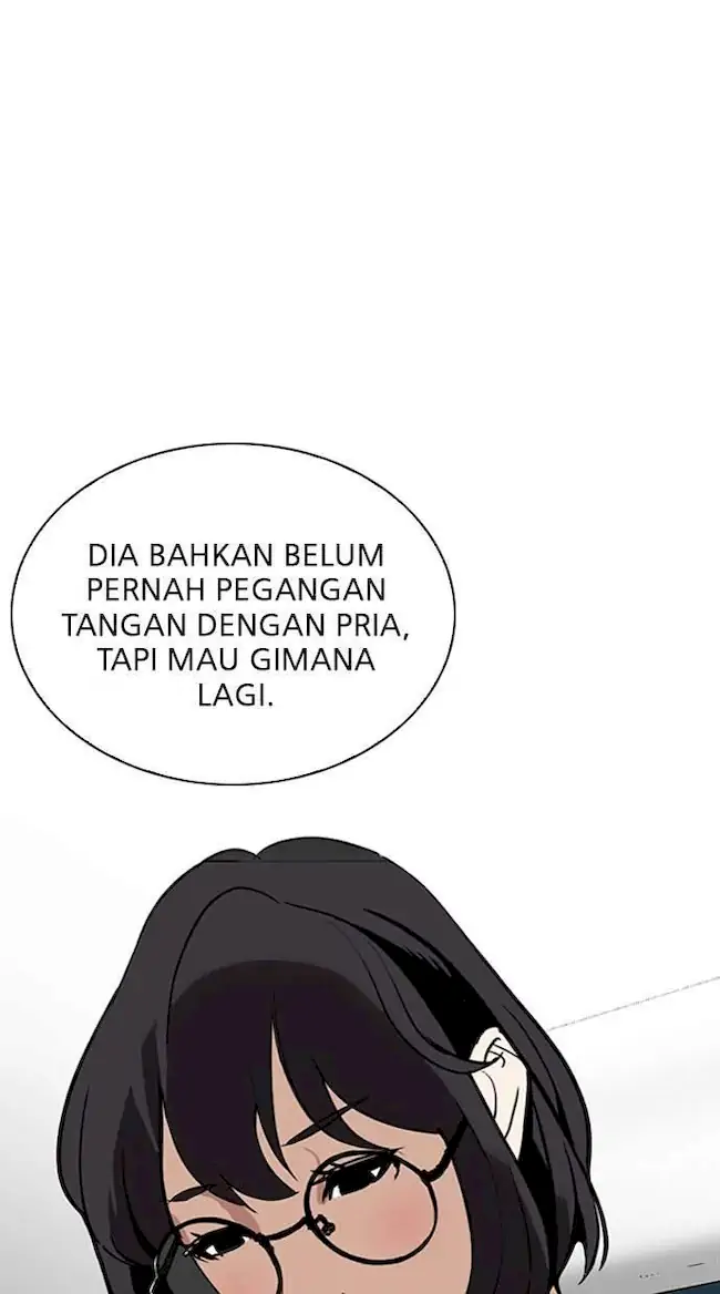 Lookism Bab 256 halaman 22