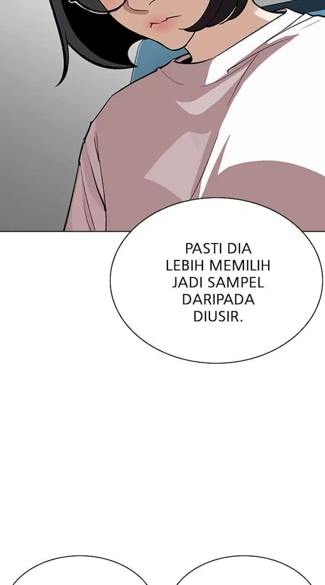 Lookism Bab 256 halaman 23