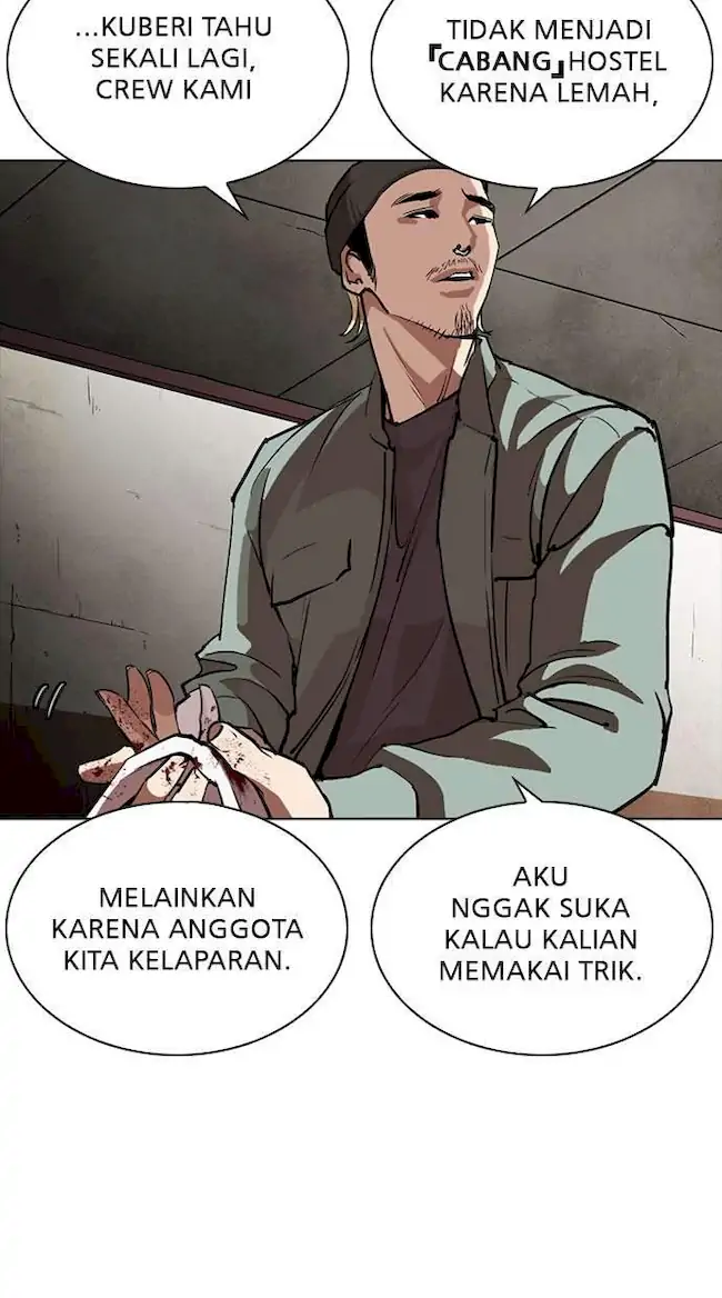 Lookism Bab 256 halaman 24