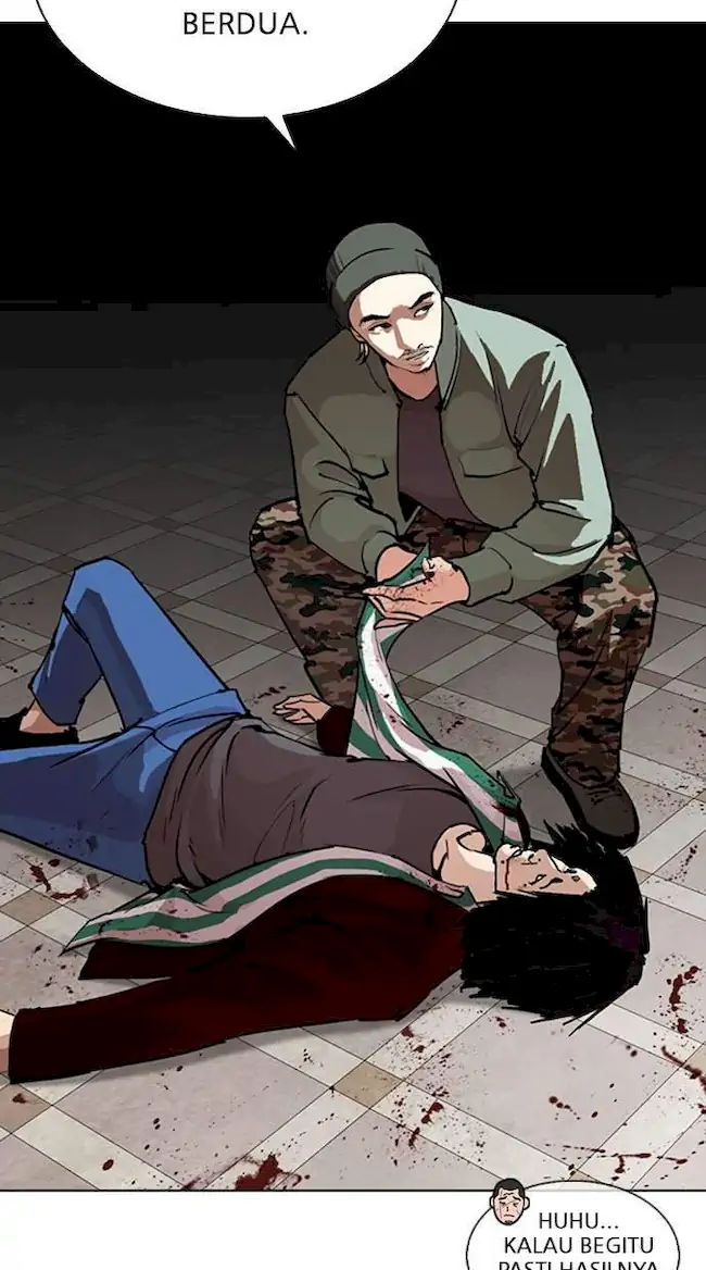 Lookism Bab 256 halaman 26