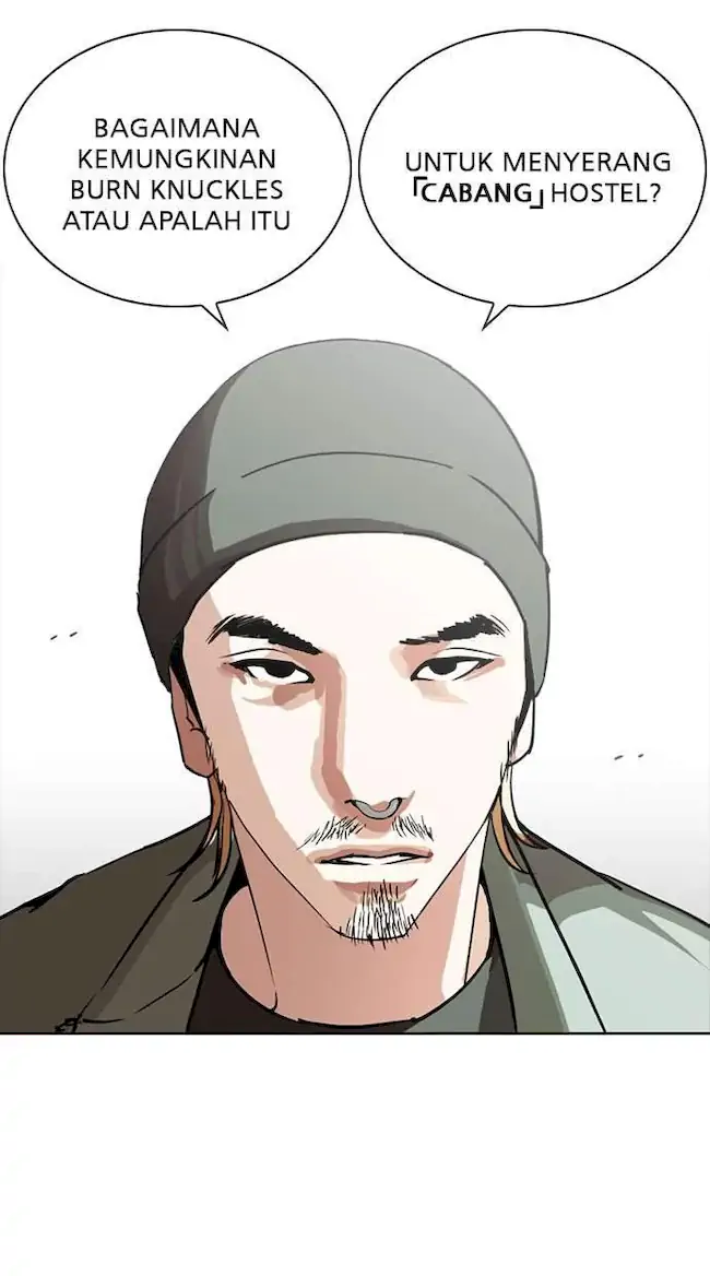 Lookism Bab 256 halaman 30