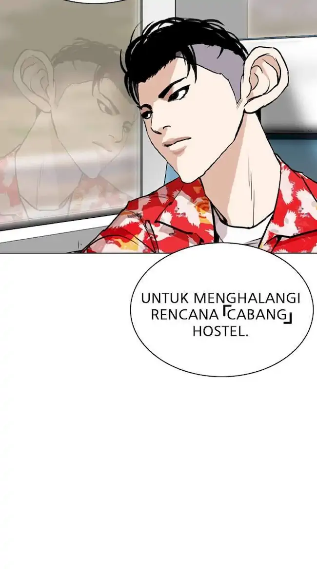 Lookism Bab 256 halaman 33